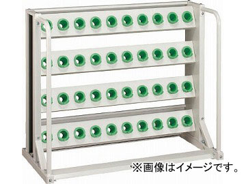 トラスコ中山/TRUSCO ツーリングラック BT・NT40兼用 40個収納 ロック付 W色 VTL410AW(4652754)