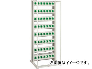 トラスコ中山/TRUSCO ツーリングラック BT・NT40兼用 35個収納 ロック付 YG色 VTL57YG(4652843)