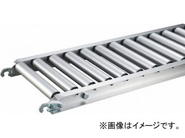トラスコ中山/TRUSCO アルミローラーコンベヤ φ45 W300XP75XL2000 VRAL4515F300752000(4612833)