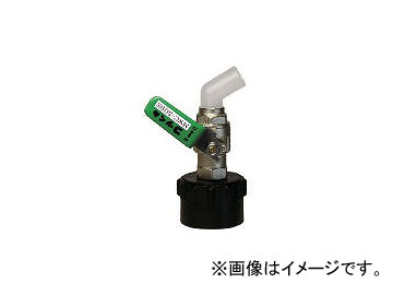 ミヤサカ工業/MIYASAKA コッくんBタイプ(φ50用)バイトン仕様 レバー緑 MWC50BSGVITON(4372174) JAN：4562344560191