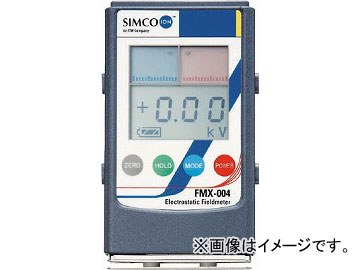SIMCO 静電気測定器 FMX-004 FMX-004(4856333) JAN：4546219000111｜apagency