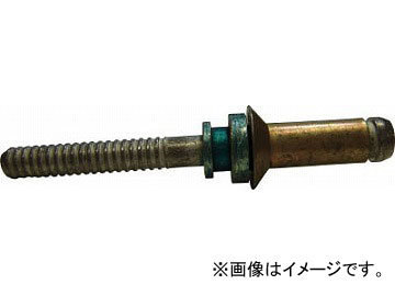 Cherry Maxibolt[[(R)]] 100°FLUSH HEAD/NO CR7620U-08-04(4908392) 入数：100個