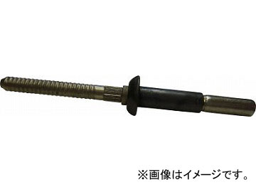 Cherry LOCK A リベット[[(R)]] UNIVERSAL HEAD CR2173-5-04(4907141) 入数：100個