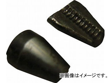 Cherry PULLING HEAD用 JAW 563C35(4906594)