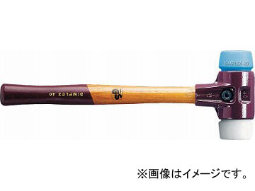 HALDER シンプレックスハンマー TPE(青)とポリエチレン(白) 頭径60mm 3017.06(4817711)