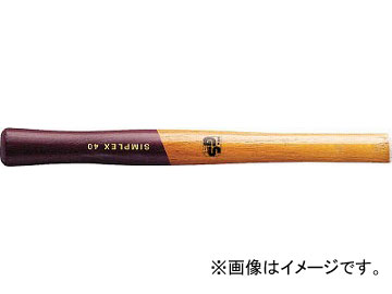 HALDER �V���v���b�N�X�p�n���h�� �ؐ� �a60�p 3244.06(4818156)