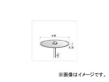 ナカニシ 電着ダイヤモンドディスク 14073(4761561) :450899090:オートパーツエージェンシー