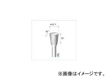 ナカニシ 超硬カッター 26173(4764111) :450899410:オートパーツエージェンシー