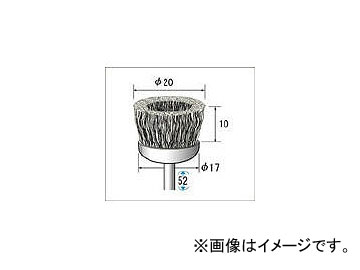 ナカニシ ワイヤーブラシ スチール 5本入 50536(4769295) :450899870:オートパーツエージェンシー