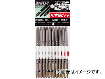 �T���t���b�O �i�t�X�[�p�[�X�����g�[�V�����r�b�g10�{���� #2X100 BXV-2100M(4717821) JAN�F4906842111538