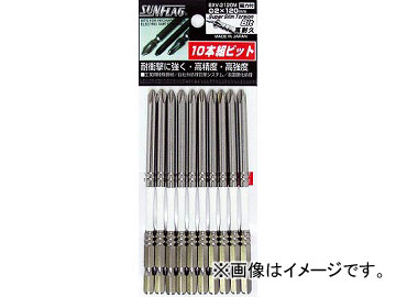 �T���t���b�O �i�t�X�[�p�[�X�����g�[�V�����r�b�g10�{���� #2X120 BXV-2120M(4717830) JAN�F4906842111545