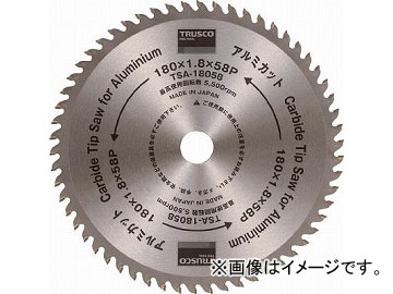 �g���X�R���R �A���~�J�b�g ��180 TSA-18058(4789610) JAN�F4989999359602