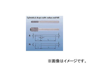 PFERD ダイヤモンドバー 6mm軸 45 DWR10 20 354001(4867319) JAN：4007220354001 :450908720:オートパーツエージェンシー