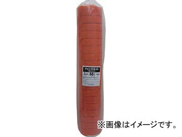ユタカ フェンスネット ロール巻 1mx50m B-700(4736320) JAN：4903599084597