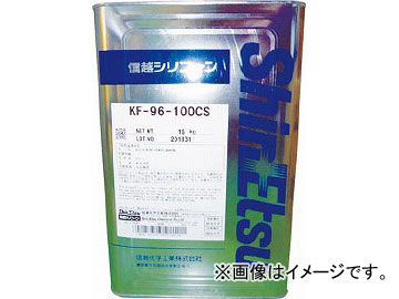 信越 シリコーンオイル 一般用 1000CS 16kg KF96-1000CS-16(4921364)