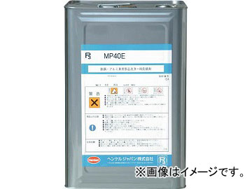 BONDERITE 環境対応洗浄剤 P3 MP40E 18kg P3-MP40E(4712650)