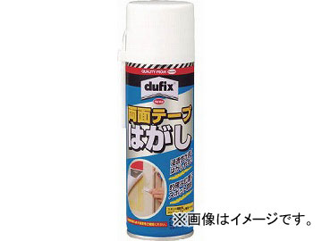 LOCTITE 両面テープはがし 220ml DWH-220(3783952) JAN：4976742257353｜apagency