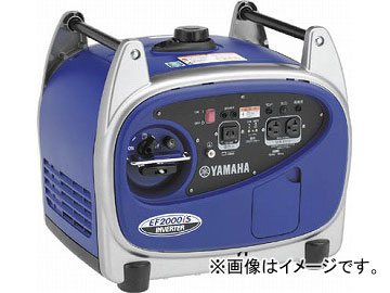 ヤマハ 防音型インバータ式発電機 EF2000IS(4664078) JAN：4997789200003｜apagency
