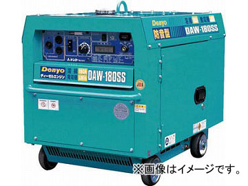 デンヨー ディーゼル防音型エンジン溶接機 DAW-180SS(4625561) JAN：4582247531012  :450950190:オートパーツエージェンシー - 通販 - Yahoo!ショッピング -  その他DIY、業務、産業用品（shreekhodiyarengineering.com）