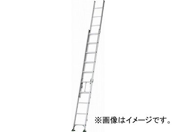 アルインコ 2連梯子 全長3.63m〜5.36m 最大仕様質量130kg SX54D(4555775) JAN：4969182263213
