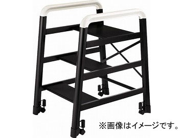 ハセガワ アルミ製組立式踏台 DE型 3段 ブラック DE-3B(4728483) JAN：4968757516037