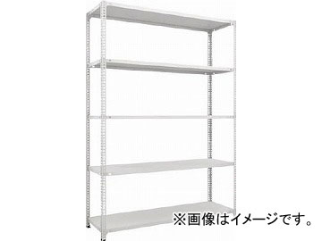 トラスコ中山 セミボルトレス軽量棚 W1500XD450XH2100 5段 W色 SBL-7545-W(4845854)