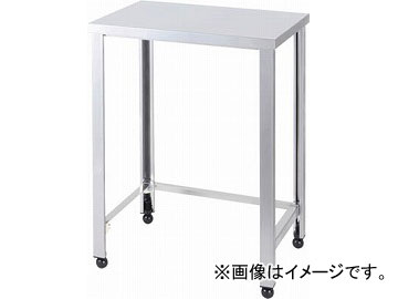 アズマ 三方枠作業台 600×450×800 KTSA-600(4552911) JAN：4560155878894