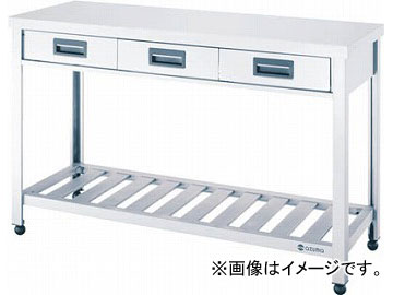 アズマ 片面引出し付作業台スノコ板付 1500×450×800 KTO-1500(4552822