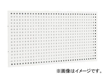 売上高No.1の商品 トラスコ中山 ULRT型ライン作業台用パンチングパネル