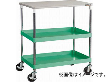 トラスコ中山 フェニックスワゴン 750X500XH880 2段 天板付 YG色 PEW-972T-YG(4884574)