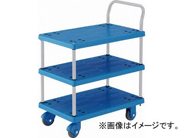 【piko様】専用・4点まとめ買い（1/2）青360ｇ×2≪同時購入割特価≫ TRUSCO トラスコ 3段式工具箱 412x220x343 ブルー GT-410-B