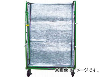 菊地 両面アルミ蒸着カバーシート(内側セット用) CSIN1100S0170(4580338) JAN：4560343440322