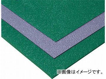 テラモト トリプルシート 緑 5mm 1X20m MR-154-120-1(4625412) JAN：4904771322315