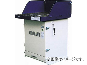 淀川電機 集塵装置付作業台(ダストバリア仕様) YES100VCDA(4674979) JAN：4562131813431
