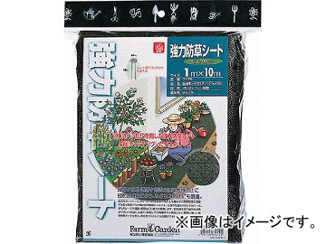 Yahoo! Yahoo!ショッピング(ヤフー ショッピング)GS 強力防草シート（モスグリーン） 7675（4747631） JAN：4951167676750