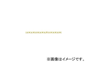 ニッサチェイン/NISSA 真鍮キリンスビクターチェイン 2.6mm×30m BV26(4056698) JAN：4968462066629 :438035060:オートパーツエージェンシー