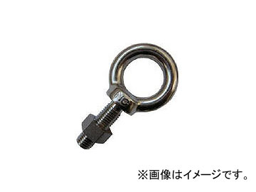 �Q���S�H/NANIWA �A�C�{���g SUS304 M20×50 EL9102050(4191099) JAN�F4562372960598