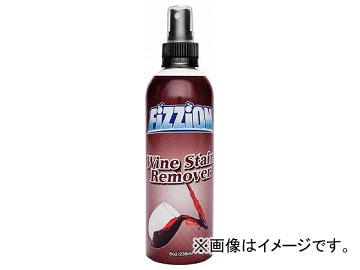Yahoo! Yahoo!ショッピング(ヤフー ショッピング)フィージョン ステインリムーバー 特殊用途用 002228（7629281）