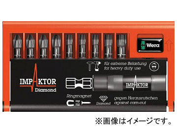 Wera 8751/67-9IMPDC インパクト ビットチェック 057682(7693486)