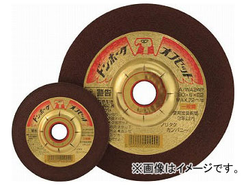 ノリタケ オフセット砥石 ドンホーク 入数：25枚 1000C91272(7729995)