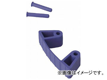 Yahoo! Yahoo!ショッピング(ヤフー ショッピング)Vikan ブラケット（ラバークリップ） 1019 パープル 10198（4966791）