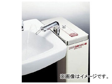  ưSR嶨 11154(7536755)