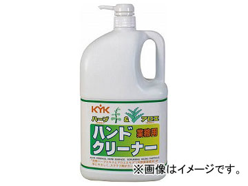 KYK ハーブ＆アロエ ハンドクリーナー 2L 35-021(4967542)｜apagency