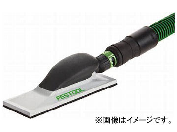 FESTOOL ハンドサンダー HSK A80x200 496965(7602146) :461412040:オートパーツエージェンシー