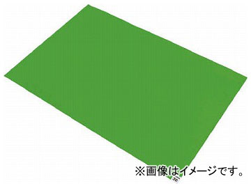 トラスコ中山 粘着クリーンマット 600×450MM グリーン CM6045-20GN(7679378) 入数：1箱(20シート)