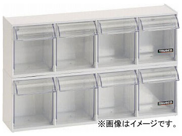 トラスコ中山 読みやすい衣嚢2段仕掛ける CPB-2S(7657749) オフィス家具-オフィス収納