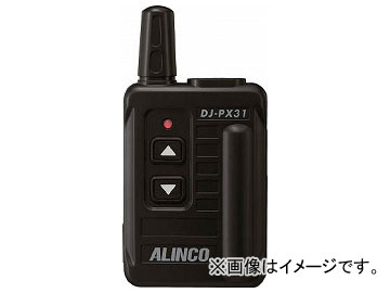 アルインコ コンパクト特定小電力トランシーバー ブラック DJPX31B(7708769)｜apagency