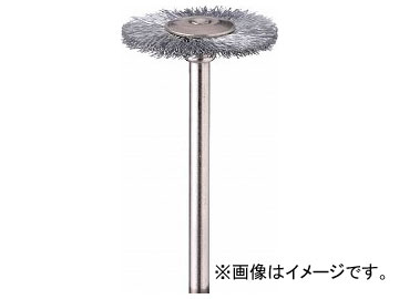 �~�j�� �����u���V �z�C�[�� �X�`�[�� ��19 FC4014(4993063) �����F1��(10�{)