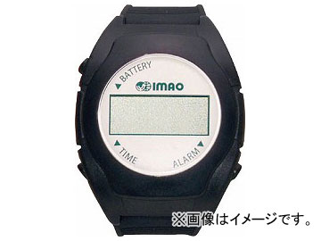 ベンリック メッセージ受信機 FW MER01(7513712) :461540760:オートパーツエージェンシー