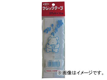 ���^�J �ʃt�@�X�i�[ 25mm×15cm �z���C�g G-31(7540329)